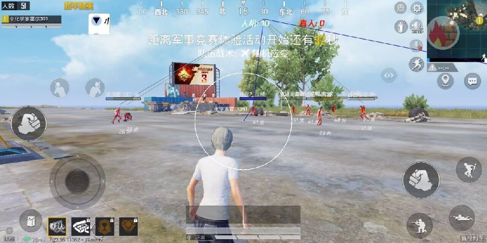 和平精英怎么添加脚本辅助（和平精英脚本辅助教程）