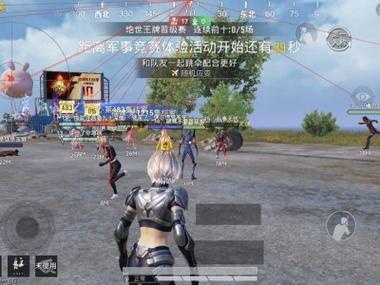 和平精英巡查外挂最多（和平精英巡查外挂的条件）