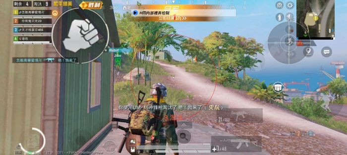 黑鲨4玩和平精英有辅助吗（黑鲨4的肩键玩和平精英好用吗）